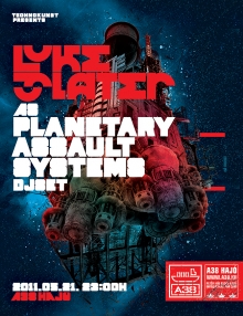 Technokunst presents Luke Slater as „PLANETARY ASSAULT SYSTEMS” DJ Set flyer