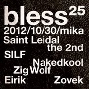 BLESS 25 flyer